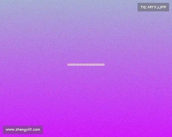 拜仁社媒回顾与巴黎激战历史引发球迷热议预热世俱杯大战 拜仁社媒回顾与巴黎激战历史引发球迷热议预热世俱杯大战