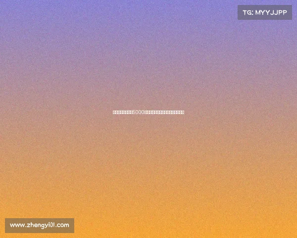 曼联为加纳乔标价5000万镑切尔西表示浓厚兴趣欲争夺球员 曼联为加纳乔标价5000万镑切尔西表示浓厚兴趣欲争夺球员