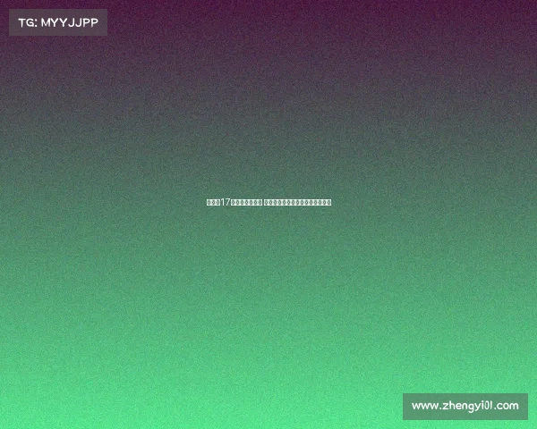 王思雨17分领衔双枪发挥 翟若云崭露头角助力女篮突破瓶颈 王思雨17分领衔双枪发挥 翟若云崭露头角助力女篮突破瓶颈