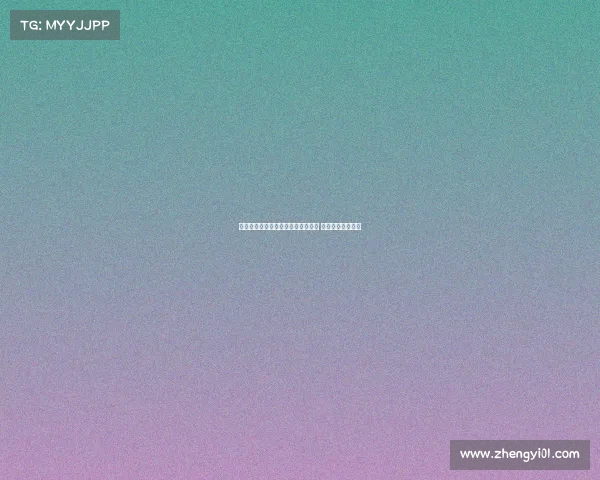 米兰关注伯尔尼年轻右后卫阿泰卡梅 或成冬窗引援目标 米兰关注伯尔尼年轻右后卫阿泰卡梅 或成冬窗引援目标