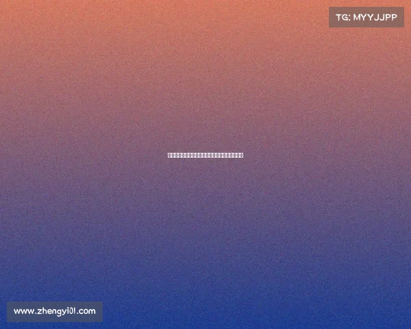 罗马诺:米兰有望在本周末前完成阿泰卡梅的签约 罗马诺:米兰有望在本周末前完成阿泰卡梅的签约