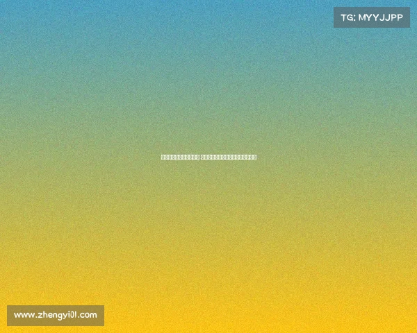 裁判评议：高迪进球无效 罗德里格禁区倒地未获点球判罚正确