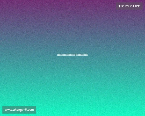 迪亚斯渴望完成拜仁正式比赛首秀 积极学习德语挑战自我 迪亚斯渴望完成拜仁正式比赛首秀 积极学习德语挑战自我