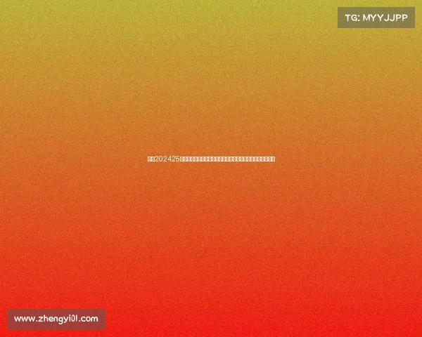 德转202425赛季出场次数最多阵容巴尔韦德领衔巴黎五人核心阵容全揭秘 德转202425赛季出场次数最多阵容巴尔韦德领衔巴黎五人核心阵容全揭秘