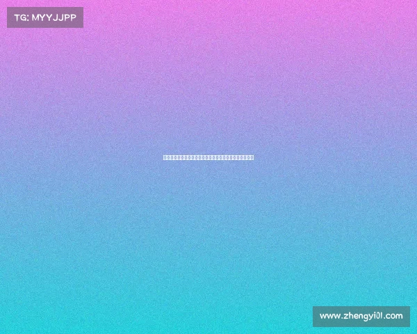 拜仁社媒回顾与巴黎激战历史引发球迷热议预热世俱杯大战 拜仁社媒回顾与巴黎激战历史引发球迷热议预热世俱杯大战