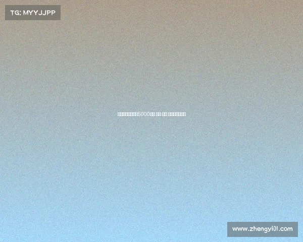 曼联为安东尼标价5000万镑 海鸥 药厂 纽卡均有意引进 曼联为安东尼标价5000万镑 海鸥 药厂 纽卡均有意引进