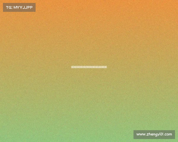 李霄鹏:运气成分较大盼蓉城在亚冠与足协杯再创佳绩