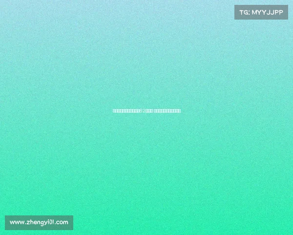 滕哈格回应被解雇创纪录62天下课 称信任我的球队终获成功