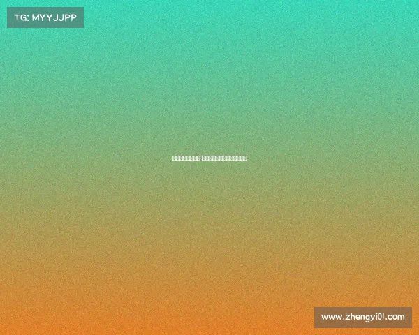 法甲赛事赔率分析 揭秘各队胜负概率与投注策略 法甲赛事赔率分析 揭秘各队胜负概率与投注策略