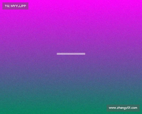 罗马诺：比塞克从未考虑加盟水晶宫也不迷恋英超转会