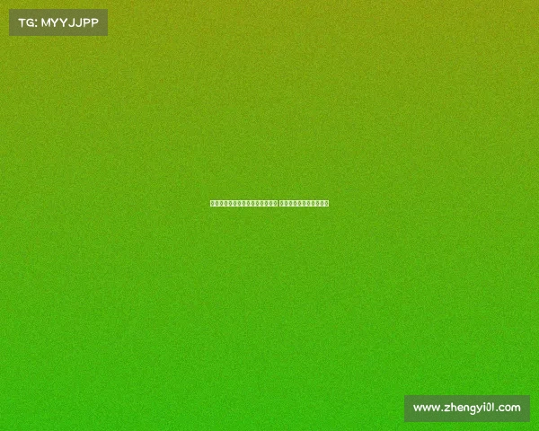 诺丁汉森林与埃弗顿有意引进道路 尤文图斯倾向于永久转会 诺丁汉森林与埃弗顿有意引进道路 尤文图斯倾向于永久转会