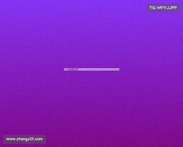 德转202425赛季出场次数最多阵容巴尔韦德领衔巴黎五人核心阵容全揭秘