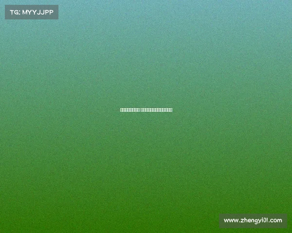 法甲赛事赔率分析 揭秘各队胜负概率与投注策略