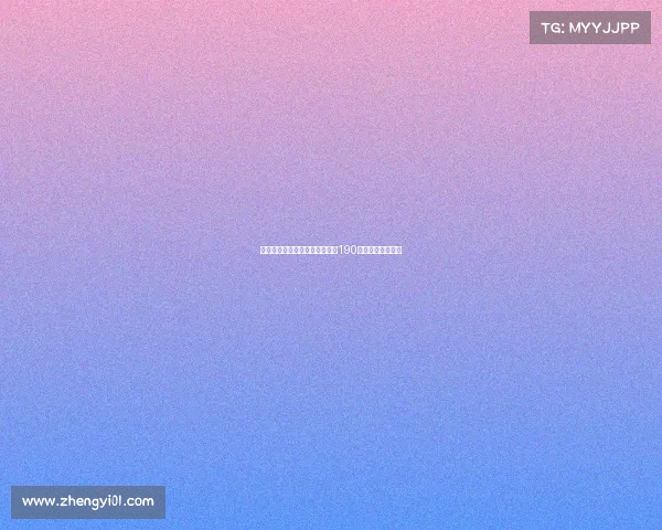 津琴科开设基辅餐厅仅一年后以190万镑出售引发关注