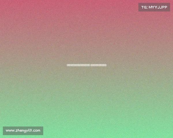 申花后腰位置迎来久违本土强援首发 曾多次入选国足引发热议