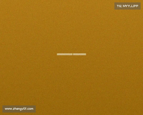 皇马曾试图引进拜仁小将卡尔 但球员坚定留队专注发展 皇马曾试图引进拜仁小将卡尔 但球员坚定留队专注发展