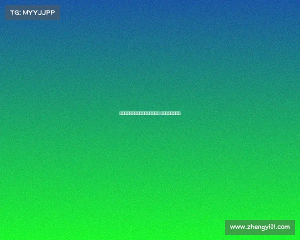 米兰关注伯尔尼年轻右后卫阿泰卡梅 或成冬窗引援目标 米兰关注伯尔尼年轻右后卫阿泰卡梅 或成冬窗引援目标