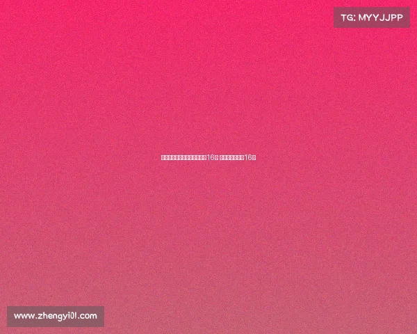 羽毛球世锦赛陈雨菲顺利晋级16强 陆光祖遗憾止步16强 羽毛球世锦赛陈雨菲顺利晋级16强 陆光祖遗憾止步16强