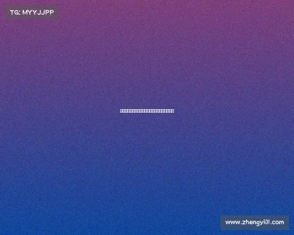 罗马诺:米兰有望在本周末前完成阿泰卡梅的签约 罗马诺:米兰有望在本周末前完成阿泰卡梅的签约