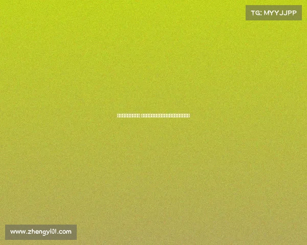 英格兰女足创造历史 成为首支在海外大赛中夺冠的英格兰代表队