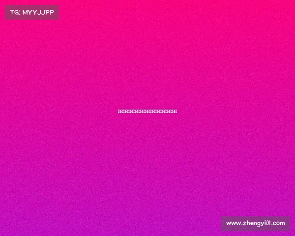 樊振东亮相德国新赛季多项赛事蓄势待发备战东京奥运 樊振东亮相德国新赛季多项赛事蓄势待发备战东京奥运