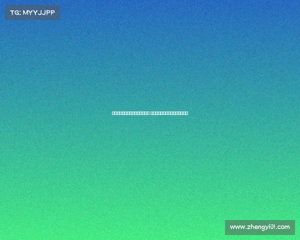 福建男篮签约杨曦皓三年新秀合同 期待他与邹阳携手打造双子星体系