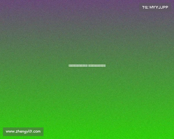 莱万多夫斯基：从天赋到巅峰 解析世界级前锋的成长之路