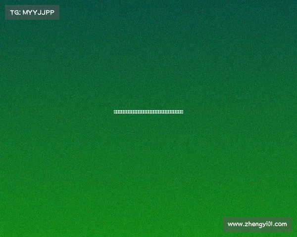 西甲联赛新赛季展望：强队争霸、青年才俊崛起与战术革新分析