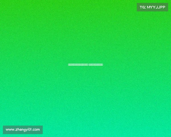 贝里瓦尔续约热刺薪水大幅提升 成队内薪资第五高球员