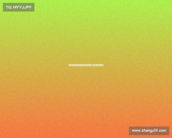 阿坎吉或将在客战尤文迎来国米首秀 右中卫位置成首选 阿坎吉或将在客战尤文迎来国米首秀 右中卫位置成首选