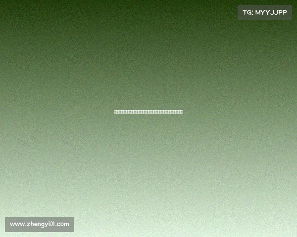 智能体育场馆绿色发展论坛探索可持续解决方案与创新技术应用 智能体育场馆绿色发展论坛探索可持续解决方案与创新技术应用