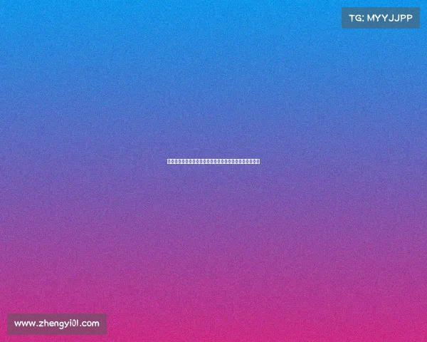 柯洁回忆与阿尔法狗对战：十年努力瞬间崩塌的心境与感悟