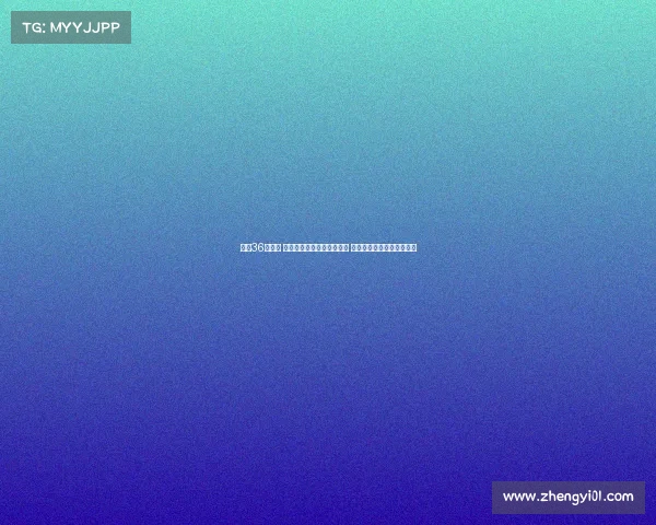 欧冠36强诞生 穆里尼奥再遭同一地方失利 英超豪门不愿挑战亚洲弱旅 欧冠36强诞生 穆里尼奥再遭同一地方失利 英超豪门不愿挑战亚洲弱旅