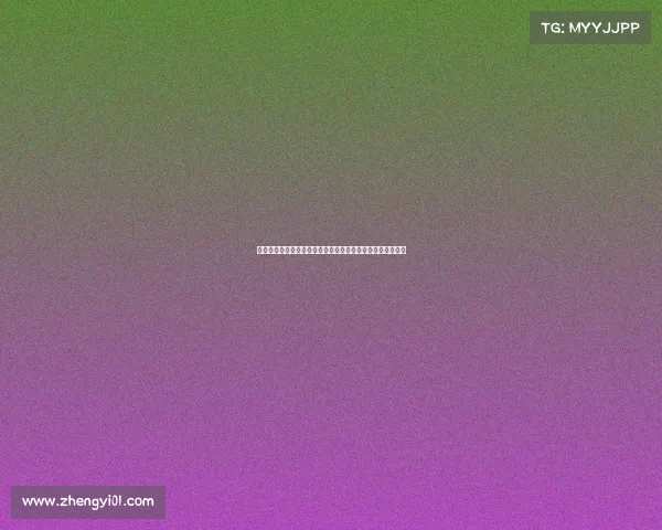 罗马诺确认扎巴尔尼和舍瓦利耶转会巴黎所有文件已正式签署 罗马诺确认扎巴尔尼和舍瓦利耶转会巴黎所有文件已正式签署