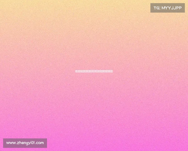 罗马诺：米兰有望在本周末之前签下阿泰卡梅加强阵容