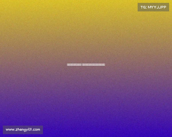 赵维伦辽宁首秀遭热议 网友激烈评论后社媒发文回应引关注