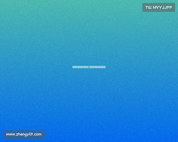 曾凡博因伤未能全力以赴 为北京队和球迷感到愧疚 曾凡博因伤未能全力以赴 为北京队和球迷感到愧疚