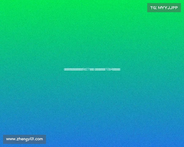 江苏省城市足球联赛常规赛9月27日收官 淘汰赛阶段将于10月4日拉开帷幕 江苏省城市足球联赛常规赛9月27日收官 淘汰赛阶段将于10月4日拉开帷幕