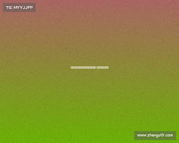 泰晤士:水晶宫上诉失败将征战欧协联 森林队晋级欧联杯 泰晤士:水晶宫上诉失败将征战欧协联 森林队晋级欧联杯