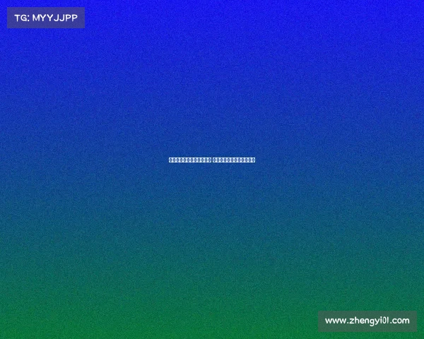 王上源：主教练强调抢开局 球队失误减少表现有所提升