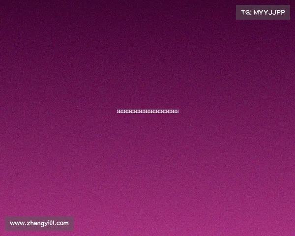 申花亚冠小组赛首轮客战江原末轮客战武里南联赛程公布 申花亚冠小组赛首轮客战江原末轮客战武里南联赛程公布